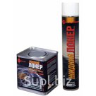 Жидкий Локер