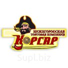 ПароГидроизоляция IZOL  "D +