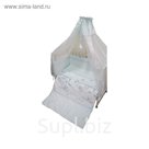 Комплект в кроватку Bear Blue, 7 предметов, сатин