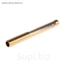 Сгон JIF 432 BR, 1/2" наружная резьба, 200 мм, латунь