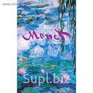 Моне. ArtNote. Кувшинки