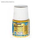 Краска для ткани 45мл Pebeo Setacolor 295-036 насыщенный желтый