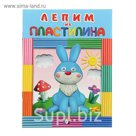 Лепим из пластилина "Зайчик"