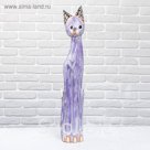 Сувенир дерево "Фиолетовая кошка" 15х5,5х80 см