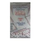 Пакет ПНД 26*35 *10мкм И/20 (0,55кг)