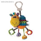 Подвеска Playgro "Верблюд"