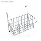 Корзина хромированная для тележек