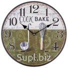 Часы настенные "серия винтаж" 34*34*4,5 см Арти-М (799-148)