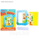 3D картина - объемная аппликация "Счастливый жираф"