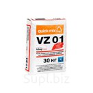 Раствор для кладки VZ 01 зимний