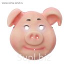 Карнавальная маска "Свинья"