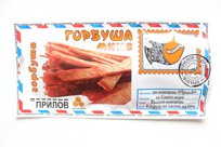 Горбуша микс