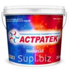 Астратек -жидкая теплоизоляция - краска для утепления любых поверхностей