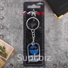 Брелок "Спецназ"