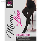 Колготки MamaLine 60 den микрофибра, р-р 2, серый