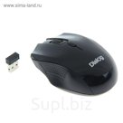 Мышь Dialog MROP-04U, оптическая, беспроводная, 800/1200/1600 dpi, USB