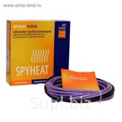 Греющий кабель SpyHeat "Поток" SHFD-12-75-6, комплект, 6 м, 75 Вт