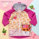 Куртка детская Collorista "Самая красивая" рост 110-116 см (32), 5-6 лет