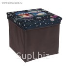 Пуф складной 38х38х36 см "Совы зимние"