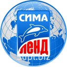 Обложка для паспорта "Герб", тиснение, цвет красный