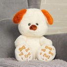 Мягкая игрушка "Собачка Мини-МЫ", 25 см