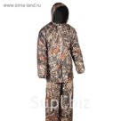 Костюм ШТОРМ КАМЫШ р.56