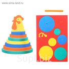 Пирамидка "Петушок"