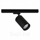 Трековый Светодиодный Светильник Donolux Dl18628/01 Track B