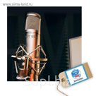 Сертификат на пакет услуг "Всё включено"