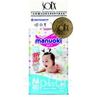 MANUOKI ТРУСИКИ PREMIUM M56