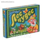 Настольная игра "Лес Чудес"