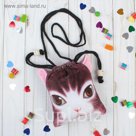 Сумочка "Котик" на завязках