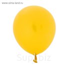 Шар латексный Желтый Металл 100 шт. 5"