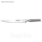 Нож для мяса 22см