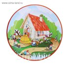 Тарелка с ламинацией "Белоснежка", 23 см