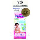 MANUOKI ПОДГУЗНИКИ PREMIUM ULTRA THIN L 44