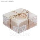 Коробочка для кексов «Для вдохновения», 16 х 16 х 7,5 см