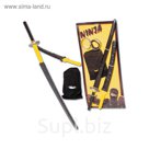 Игровой набор Dohany "Ниндзя"