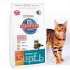 HILL'S SP Feline Adult Indoor Cat корм