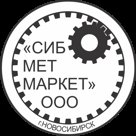 Проволока 1,4 СВ08Х20Н9Г7Т