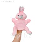 Мягкая игрушка на руку "Зайка" розовый цвет, болтаются лапки