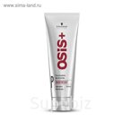 Эмульсия для выравнивания пористости волос OSIS+ Undercoat, 75 мл