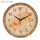 Часы настенные круглые "Роза"