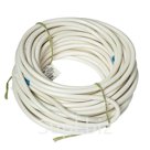 Провод Альгиз К ПВС 2х2 5 20 м белый