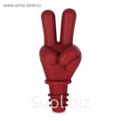 Пробка для бутылок V