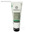 Бальзам Markell proff кератин, для интенсивного восстановления волос, 250 мл