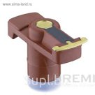 Бегунок распределителя зажигания BREMI 7001