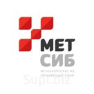 Металлопрокат и запорная арматура из нержавеющей стали.