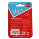 Подарочная USB флешка Smartbuy 16GB NY series Caribou Q олень