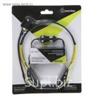 Гарнитура SmartBuy EZ-TALK MKII, кабель 2 м, жёлтая
